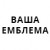 Індивідуальна  
