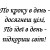 design_gravir_43 