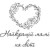 design_gravir_46 