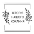 Дизайн №108 