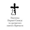 Дизайн №178 
