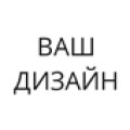 Індивідуальний 