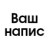 шрифт AvantGardeC Bold 