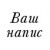 шрифт Baskerville_A.Z_PS italic 