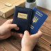 Обкладинка на паспорт з металевим шильдом "Passport" Обкладинка на паспорт з металевим шильдом "Passport"
