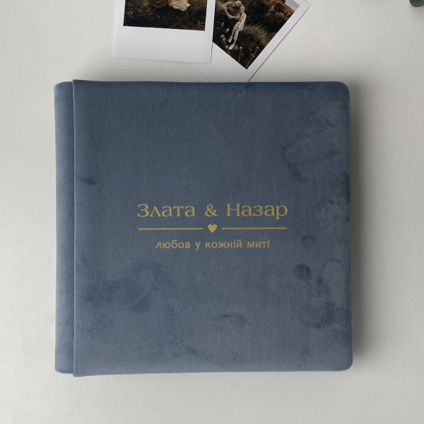 Альбом для фото з велюру "Любов у кожній миті". Формат 23х23 Альбом для фото з велюру "Любов у кожній миті". Формат 23х23