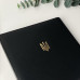 Папка сегрегатор з екошкіри "Герб України + іменний шильд"