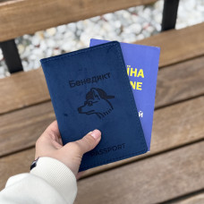 Обкладинка на ветпаспорт "Для Собаки" з велюру та персональним написом. Обкладинка на ветпаспорт "Для Собаки" з велюру та персональним написом.