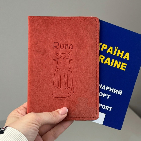 Обкладинка на ветпаспорт "Cat" з велюру та персональним написом.
