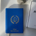 Записник з екошкіри "Вишивка Lawyer" Записник з екошкіри "Вишивка Lawyer"