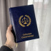 Записник з екошкіри "Вишивка Lawyer" Записник з екошкіри "Вишивка Lawyer"