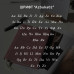Альбом для фото «Свята Чаша з виноградною лозою» . Велюрова обкладинка. Формат 23х23 см Альбом для фото «Свята Чаша з виноградною лозою» . Велюрова обкладинка. Формат 23х23 см