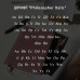Велюровий фотоальбом «Храм» з іменним гравіруванням | Формат 23х23см Велюровий фотоальбом «Храм» з іменним гравіруванням | Формат 23х23см