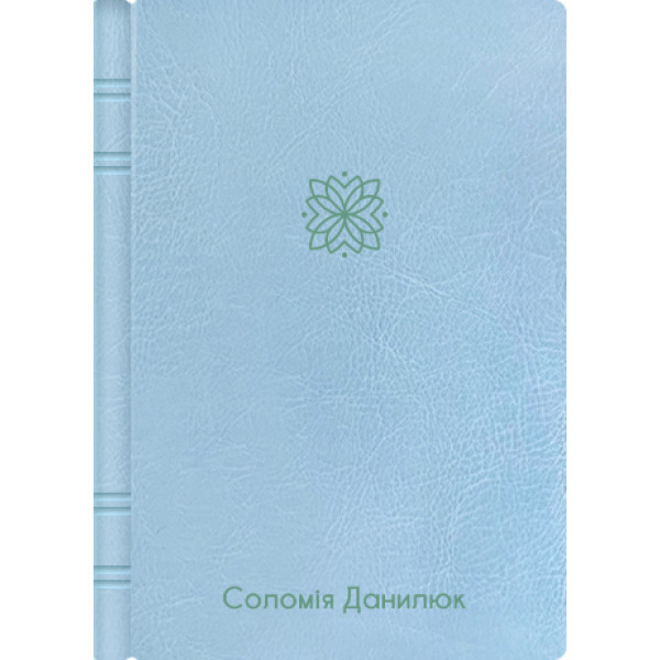 Блокнот з екошкіри "Flower". Іменний напис на обкладинці Блокнот з екошкіри "Flower". Іменний напис на обкладинці