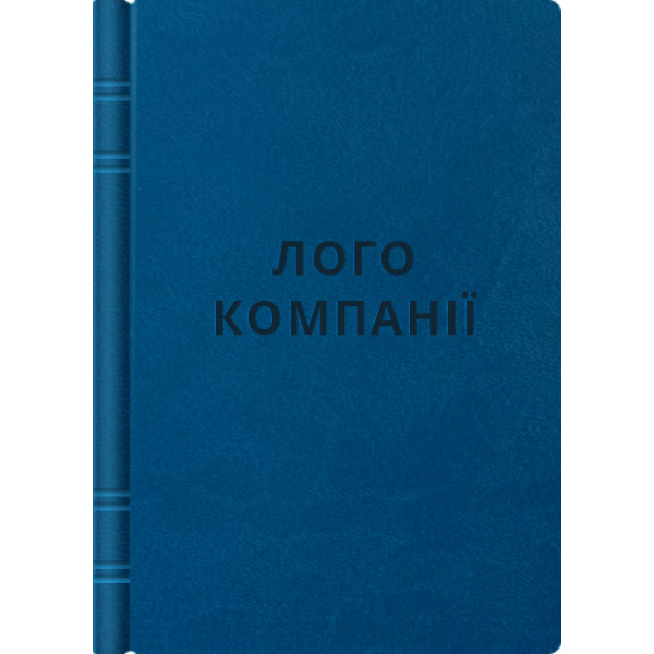 Записник з екошкіри та гравіруванням логотипу.